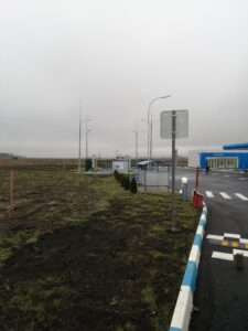 агнкс ростов